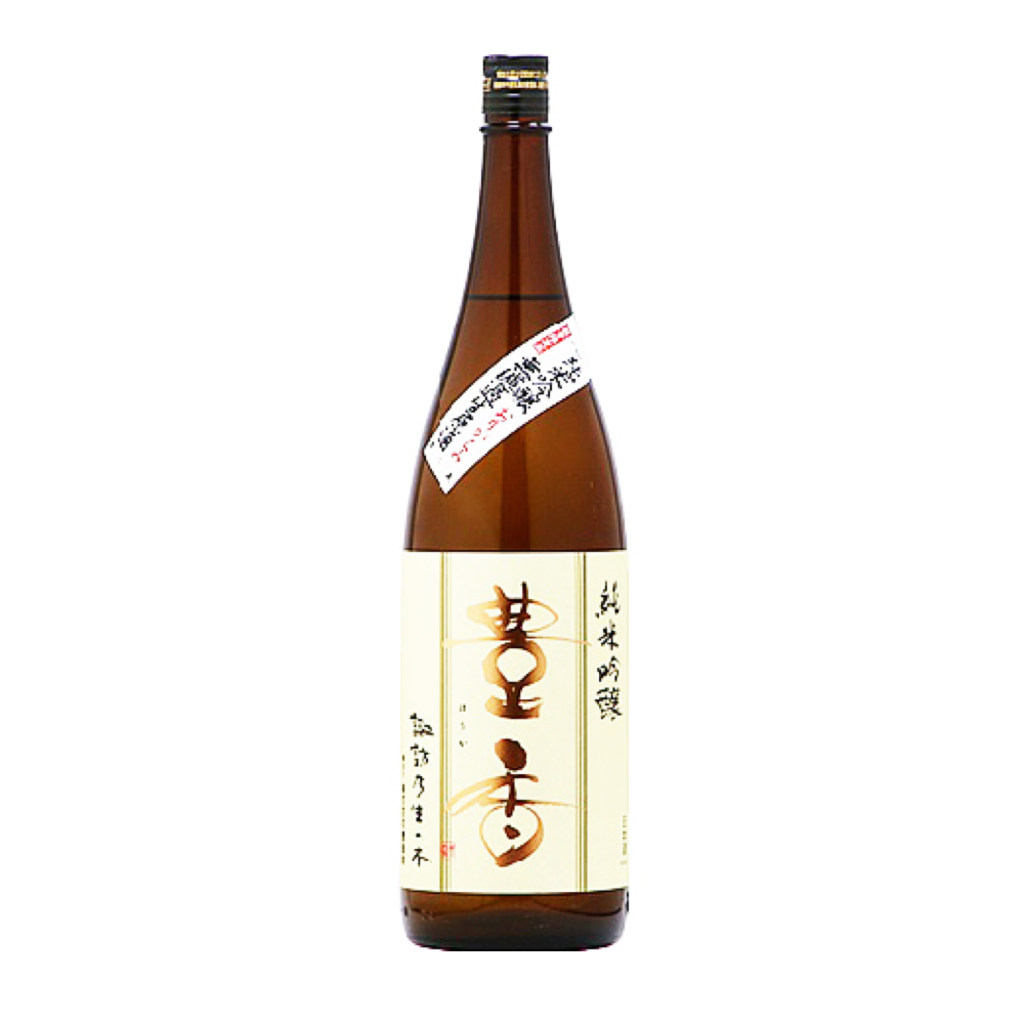 Toshimaya Houka Junmai Ginjo Genshu 豊香 純米吟醸 原酒 N.V. | MyiCellar