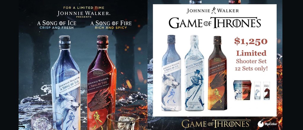 Johnnie Walker Presents Game Of Thrones Myicellar